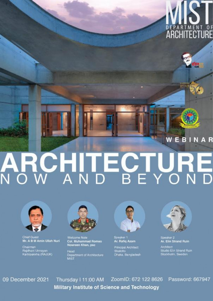 Architecture Now and Beyond